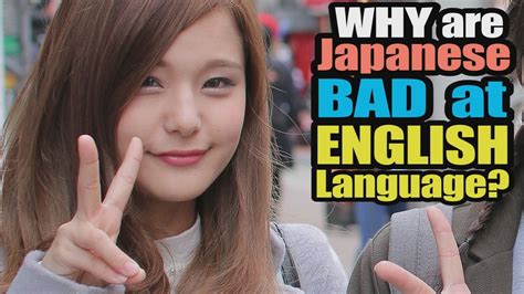 日本の英語教育 問題点 - なぜ日本人は英語が苦手なのか？