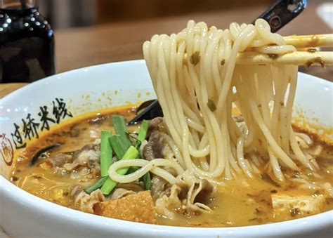 天気予報 海津市 雲の上のラーメン屋さん